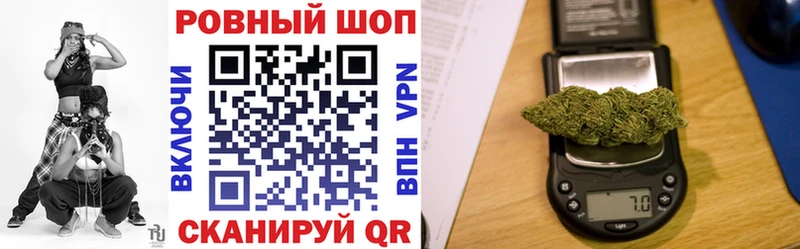 Наркошоп купить Альфа ПВП  МЕФ  Метадон  Бошки Шишки  Дудинка