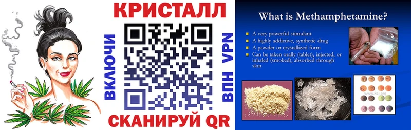 Купить закладки Дудинка АМФЕТАМИН Premium