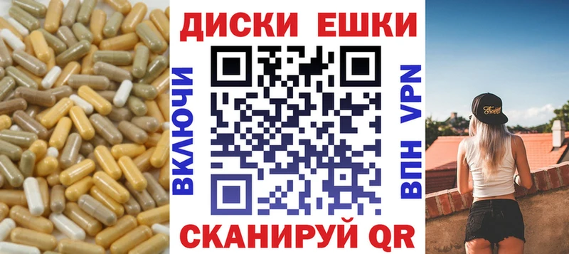 Купить где  Дудинка  ЭКСТАЗИ диски 