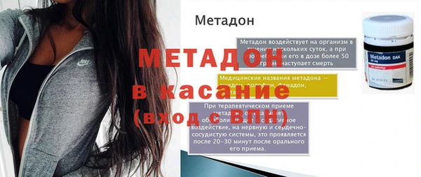 шишки Касимов