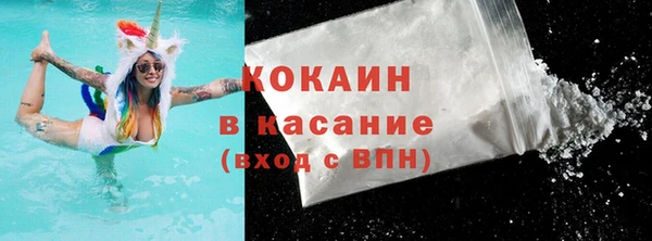 винт Карпинск
