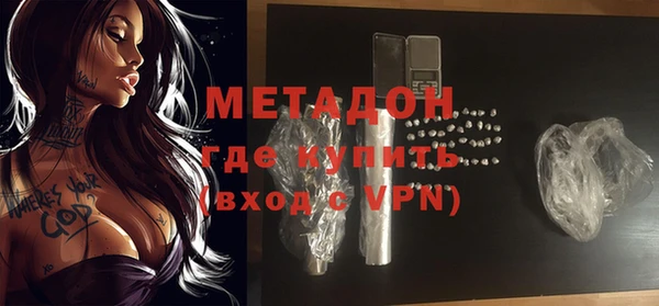 винт Карпинск