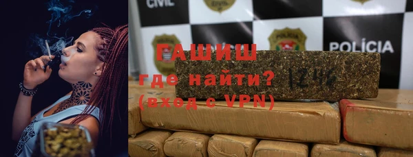 MESCALINE Карталы