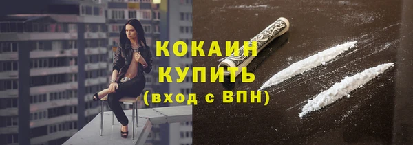 MESCALINE Карталы