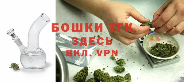 MESCALINE Карталы