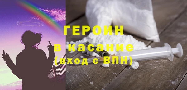 MESCALINE Карталы