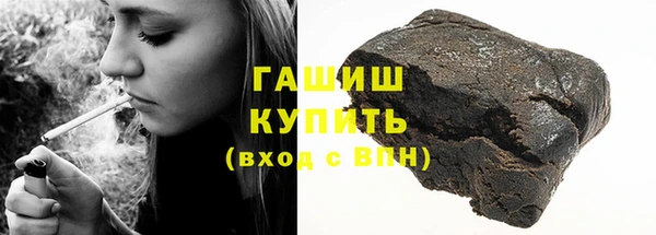 винт Карпинск