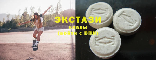 MESCALINE Карталы