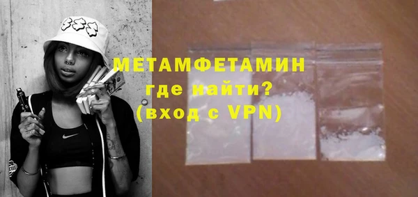 винт Карпинск