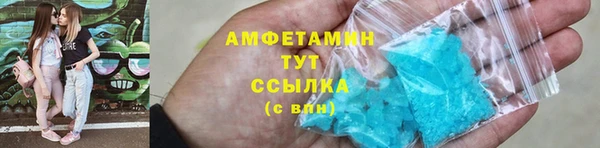 MESCALINE Карталы