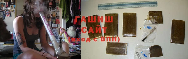 шишки Касимов