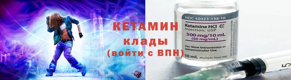 винт Карпинск