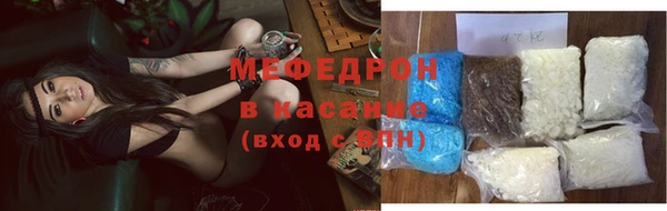 винт Карпинск