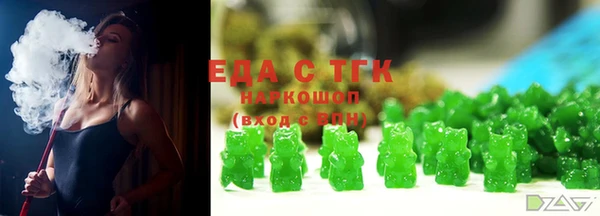 винт Карпинск