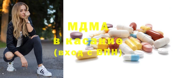 шишки Касимов