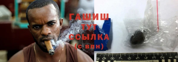винт Карпинск
