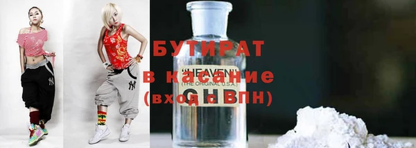 винт Карпинск