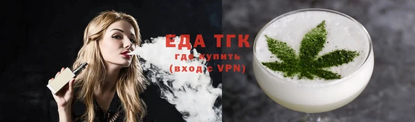 шишки Касимов