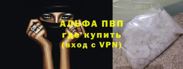 MESCALINE Карталы