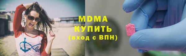 винт Карпинск