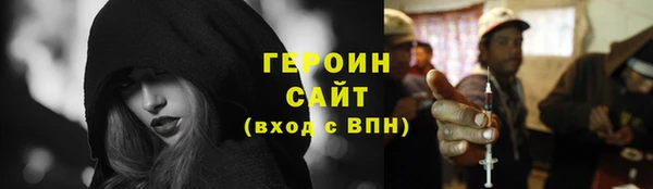 винт Карпинск