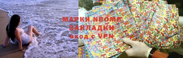MESCALINE Карталы