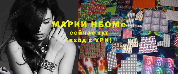 винт Карпинск