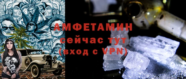 шишки Касимов