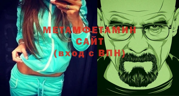 винт Карпинск