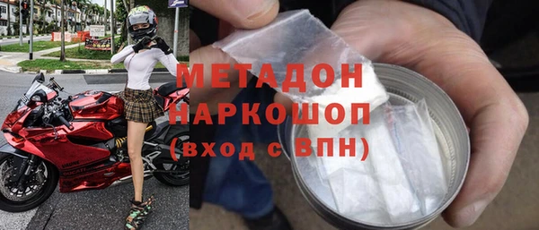 винт Карпинск