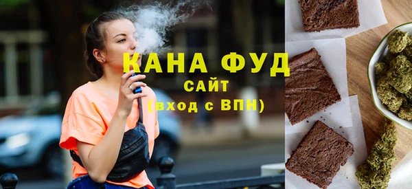 MESCALINE Карталы