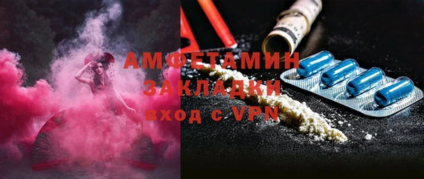 MESCALINE Карталы