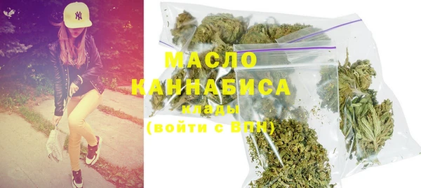 MESCALINE Карталы