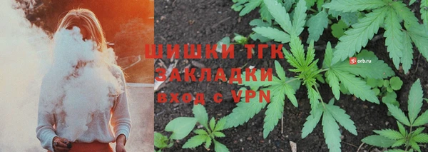 MESCALINE Карталы