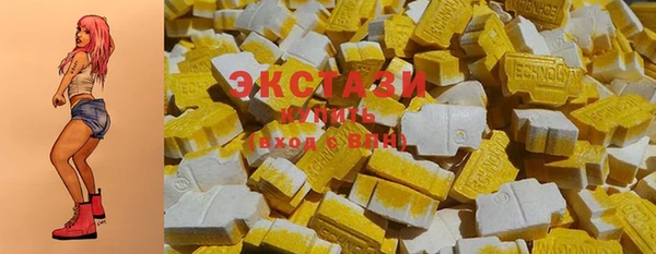 шишки Касимов