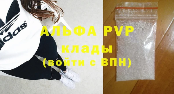 MESCALINE Карталы