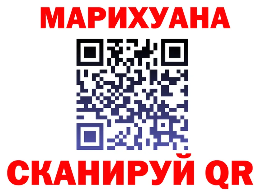 A-PVP СК КРИС зеркало дарк нет блэк спрут Дудинка