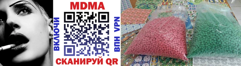 МДМА молли  Купить где  Дудинка 